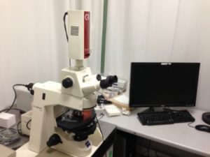 Zeiss Multispectral Scanning Microscope